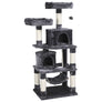 Pawscoo Cat Tree Tower 57 Inch